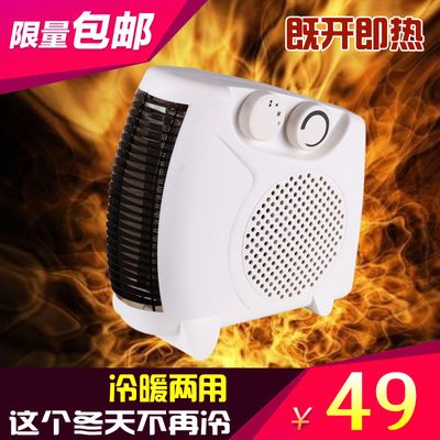 欧圣电气所属申万行业为：家用电器-小家电-清洁小家电