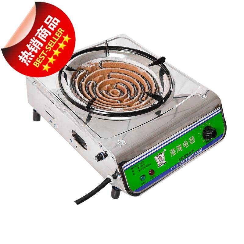 是世界公认的最佳养牛带和玉米、寒地水稻黄金种植带