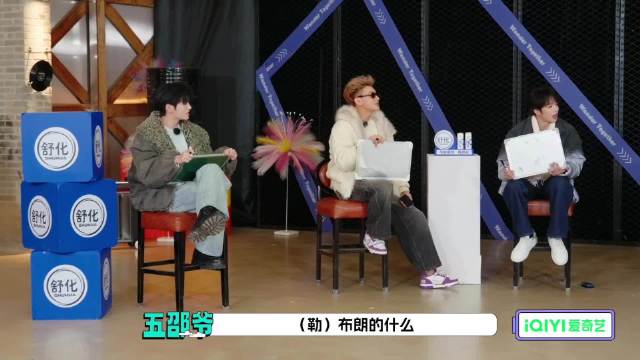 切尔西中卫组合漏洞频出，詹姆斯换防失位酿祸