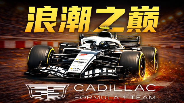 切尔西中卫组合漏洞频出，詹姆斯换防失位酿祸